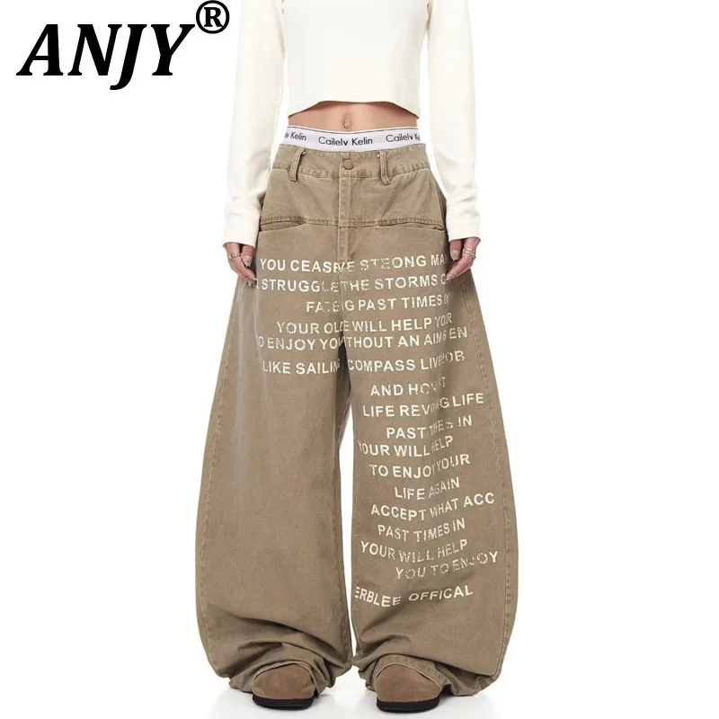 ANJY Spring Autumn New Women American Style Washed Hip Hop Letter Print Jeans Trend Loose Casual Wide Leg Denim Pants Ins A14088
ANJY Spring Autumn New Women American Style Washed Hip Hop Letter Print Jeans Trend Loose Casual Wide Leg Denim Pants Ins A14088
