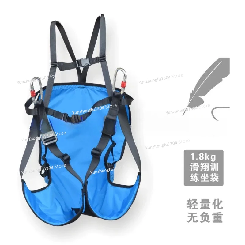 Paragliding Training Sitting Bag Ground Bucket Sliding Split Leg Ultra Light Anti-Flip Nano Backpack Bikini
Paragliding Training Sitting Bag Ground Bucket Sliding Split Leg Ultra Light Anti-Flip Nano Backpack Bikini