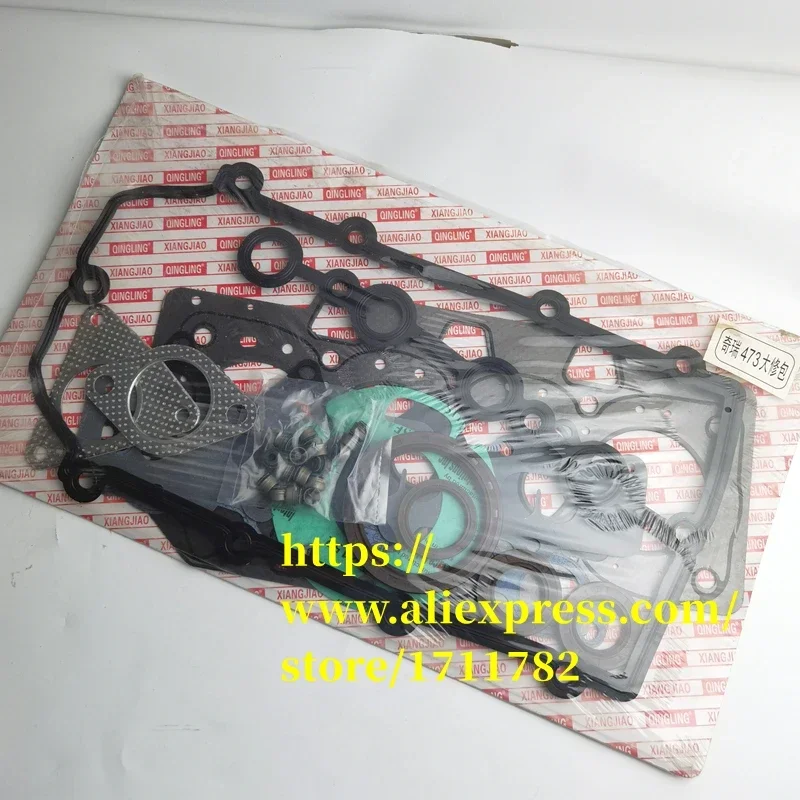 Комплект для капитального ремонта двигателя для двигателя 473, комплект для ремонта двигателя 1,3 л для Chery QQ6/S21 Jaggi A1 Kimo J1 X1 Indian Beat
Комплект для капитального ремонта двигателя для двигателя 473, комплект для ремонта двигателя 1,3 л для Chery QQ6/S21 Jaggi A1 Kimo J1 X1 Indian Beat