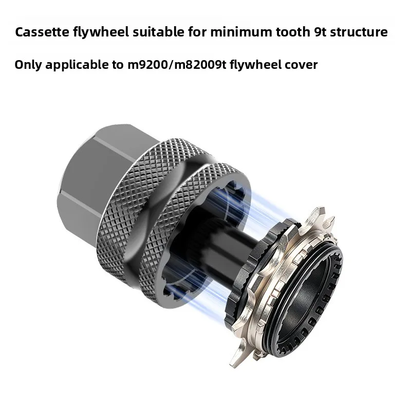 for SHIMANO M9200 M8200 Bicycle 9T Cassette Flywheel Sleeve Cover Disassembly Tool
for SHIMANO M9200 M8200 Bicycle 9T Cassette Flywheel Sleeve Cover Disassembly Tool