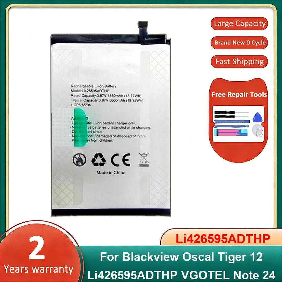 Аккумулятор для мобильного телефона Li426595adthp для Blackview Oscal Tiger 12 VGOTEL Note 24, новые батареи
Аккумулятор для мобильного телефона Li426595adthp для Blackview Oscal Tiger 12 VGOTEL Note 24, новые батареи