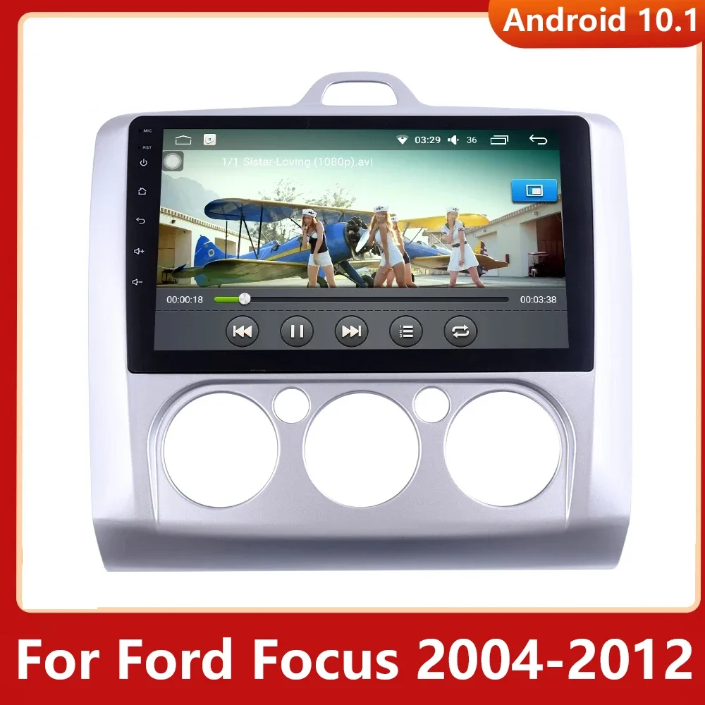 Car Stereo for FORD Focus 2004 2005 2006 2007 2008-2011 2012 Quad Core 1024*600 Android 11 Car DVD GPS Navigation Player
Car Stereo for FORD Focus 2004 2005 2006 2007 2008-2011 2012 Quad Core 1024*600 Android 11 Car DVD GPS Navigation Player