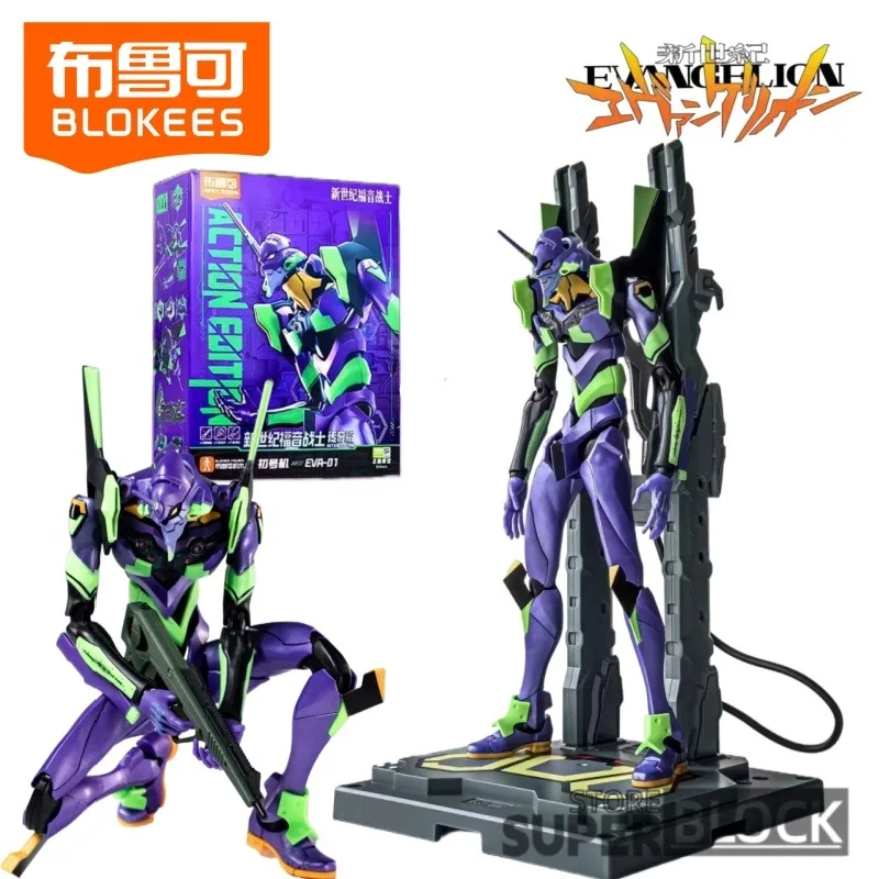 Строительный блок Blokees, человек, New Century Evangelion EVANGELION-01, подвижная модель персонажа аниме, коллекция игрушек, подарок
Строительный блок Blokees, человек, New Century Evangelion EVANGELION-01, подвижная модель персонажа аниме, коллекция игрушек, подарок