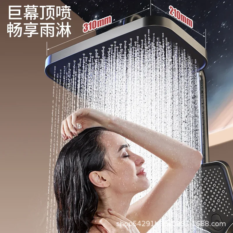 AIR Air Pressurized Surface Shower Shower Set, Bath Pressurized Full Set, Bathroom Mixing Valve, Shower 4-speed Water
AIR Air Pressurized Surface Shower Shower Set, Bath Pressurized Full Set, Bathroom Mixing Valve, Shower 4-speed Water