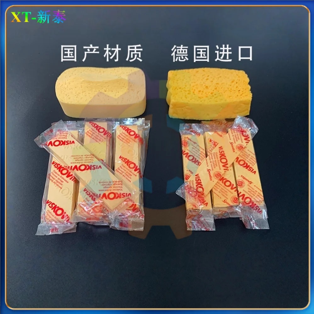 Расходные материалы для печатной машины, аксессуары, чистящая компрессионная губка, немецкая протирка, губка для доски PS
Расходные материалы для печатной машины, аксессуары, чистящая компрессионная губка, немецкая протирка, губка для доски PS