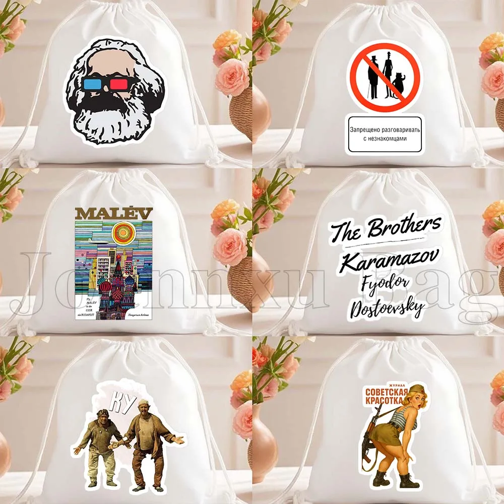 Funny Meme Fyodor Dostoevsky Quotes Karl Marx Canvas Drawstring Backpack Outdoor Travel Sports Sackpack String Bag for Running
Funny Meme Fyodor Dostoevsky Quotes Karl Marx Canvas Drawstring Backpack Outdoor Travel Sports Sackpack String Bag for Running