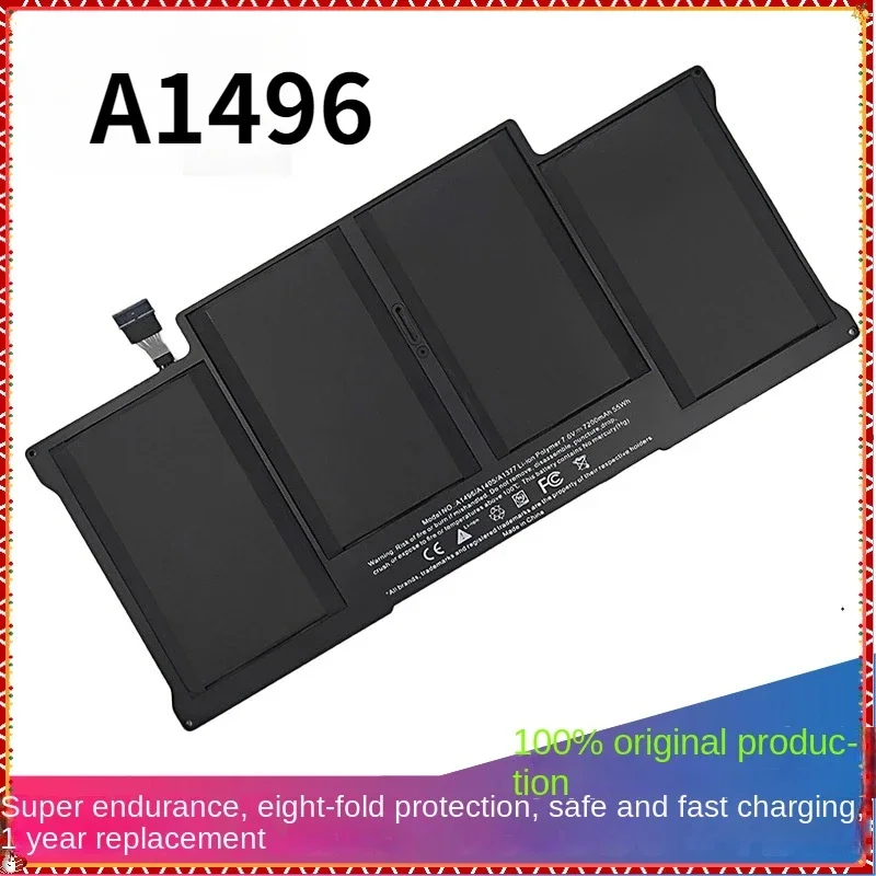 Аккумулятор для ноутбуков Apple Macbook Air A1369 A1466 A1377 A1405 A1496, 54.4 Вт·ч, 7.6 В. Запчасти и аксессуары для ноутбуков.
Аккумулятор для ноутбуков Apple Macbook Air A1369 A1466 A1377 A1405 A1496, 54.4 Вт·ч, 7.6 В. Запчасти и аксессуары для ноутбуков.