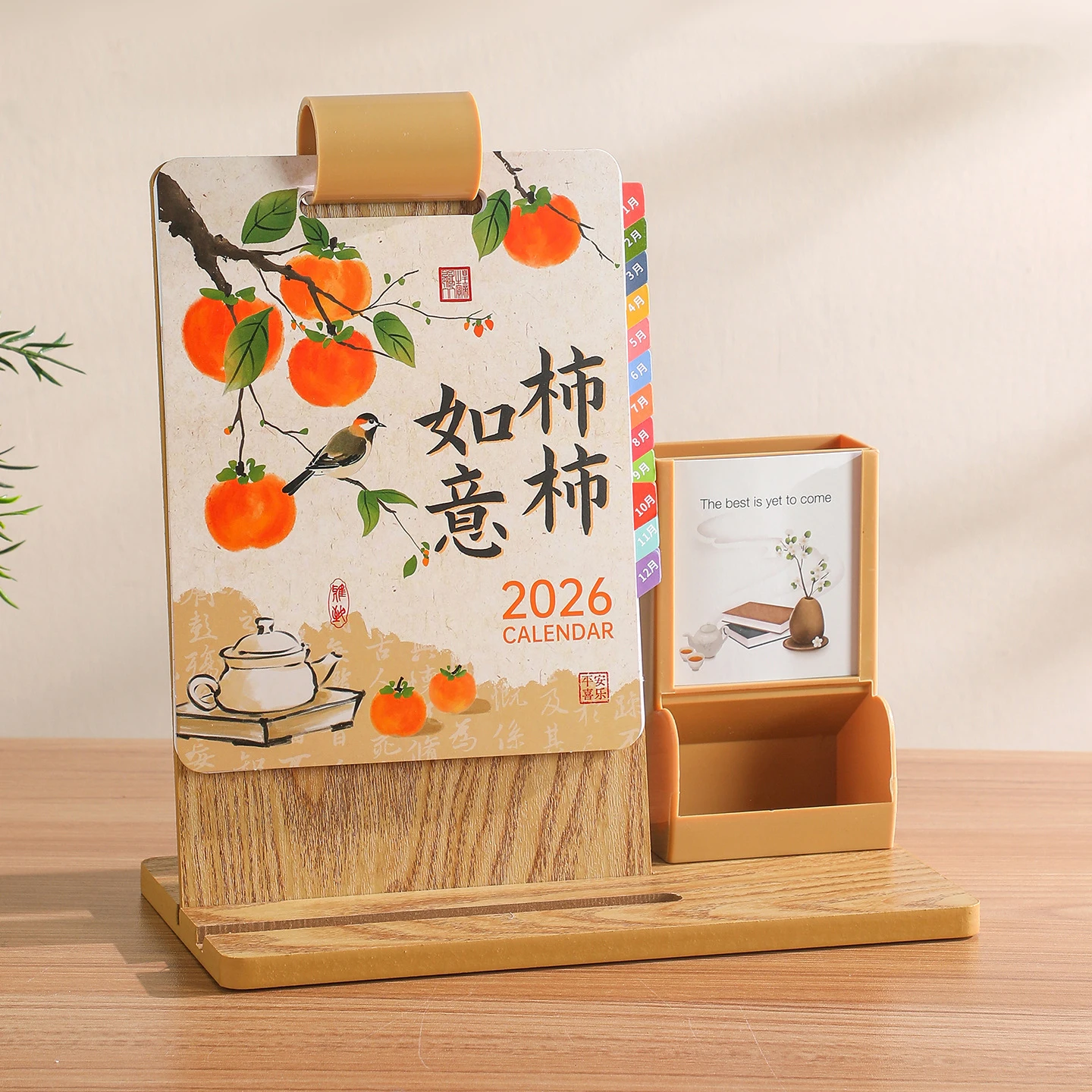 Wooden Desk Calendar Standing Flip Monthly Planner Wood Base Office Desktop Calendar Paper Desktop Decorations
Wooden Desk Calendar Standing Flip Monthly Planner Wood Base Office Desktop Calendar Paper Desktop Decorations