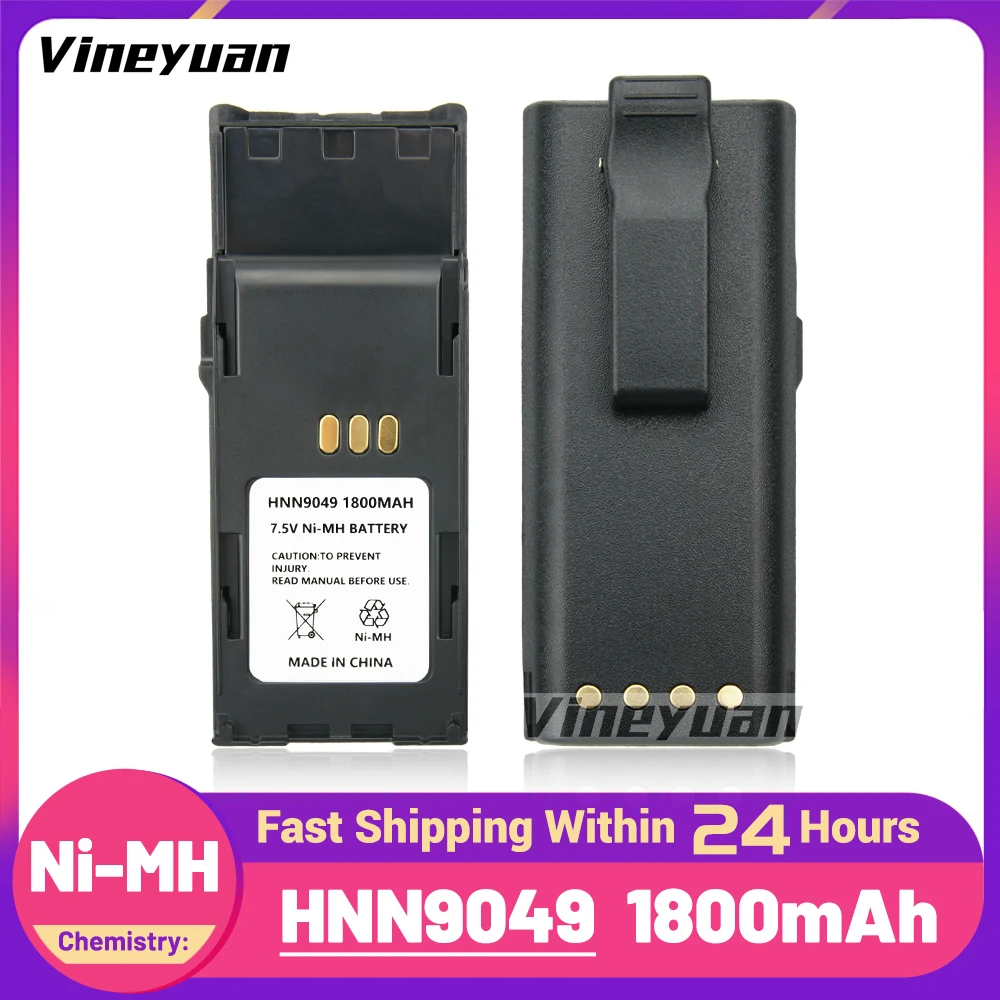 HNN9049 1800mAh NI-MH Replacement Battery for Motorola P1225 P1225LS P1325 Two Way Radios with Belt Clip HNN9049A HNN9049B
HNN9049 1800mAh NI-MH Replacement Battery for Motorola P1225 P1225LS P1325 Two Way Radios with Belt Clip HNN9049A HNN9049B