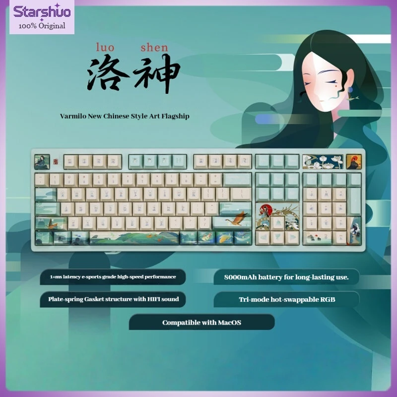 VARMILO Luo Shen Mechanical Keyboard Bluetooth Tri-Mode Hot-Swappable Wireless Keyboard Gaming E-Sports Special Use Kailh Switch
VARMILO Luo Shen Mechanical Keyboard Bluetooth Tri-Mode Hot-Swappable Wireless Keyboard Gaming E-Sports Special Use Kailh Switch