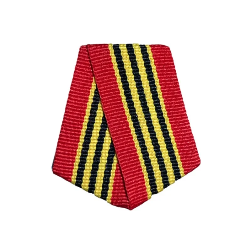 Vintage Soviet Union Medal of Honor Color Woven Ribbon Brooch Armband Pin Accessories
Vintage Soviet Union Medal of Honor Color Woven Ribbon Brooch Armband Pin Accessories