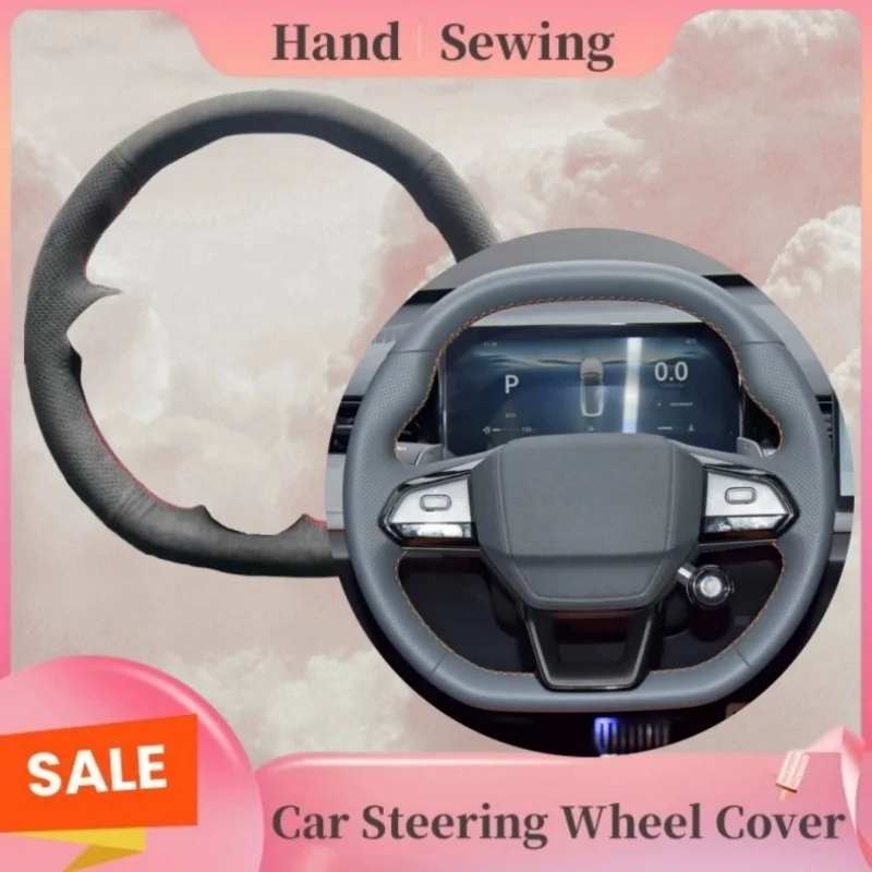 Suede Leather Protect The Original Leather From Wear And Tear Steering Wheel Cover For Changan CS55 Plus Univ Source Q05 22-24
Suede Leather Protect The Original Leather From Wear And Tear Steering Wheel Cover For Changan CS55 Plus Univ Source Q05 22-24