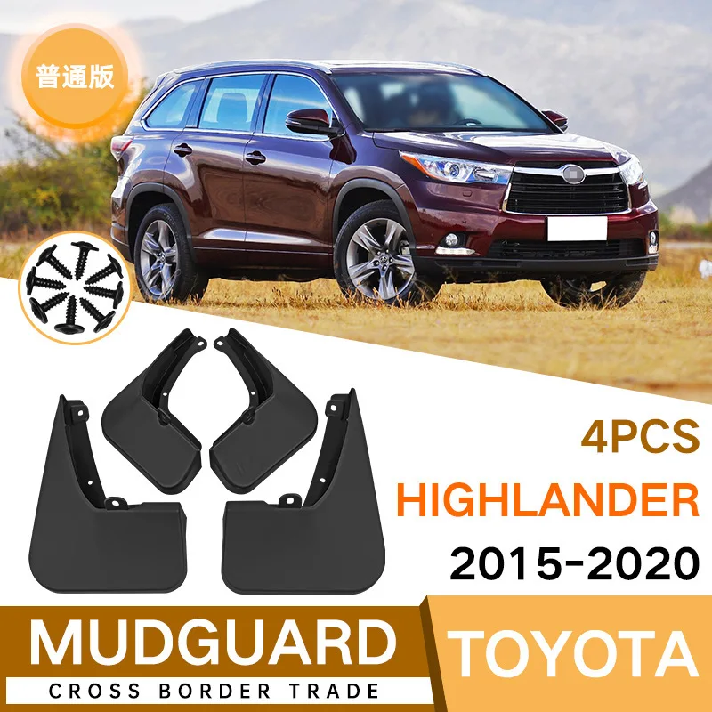 For 2015-2020 Toyota Highlander Standard Version Front Rear Mud Flaps Mudguards Splash Guards ABS Plastic Accessories
For 2015-2020 Toyota Highlander Standard Version Front Rear Mud Flaps Mudguards Splash Guards ABS Plastic Accessories