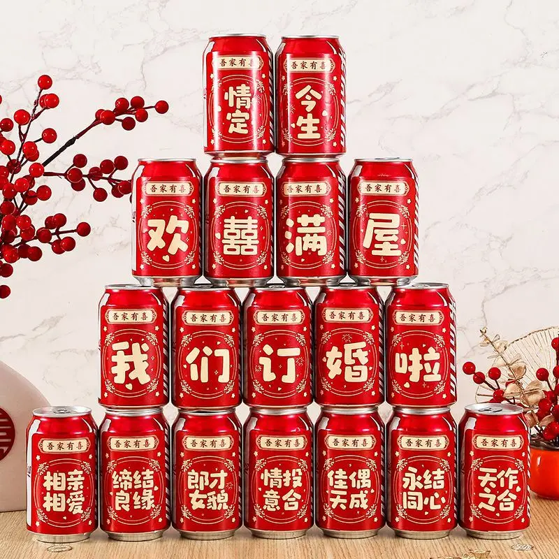 18 Stickers Coke Stickers Wedding Engagement Decoration Engagement Reception Decoration Wedding Reception Setup Decoration
18 Stickers Coke Stickers Wedding Engagement Decoration Engagement Reception Decoration Wedding Reception Setup Decoration