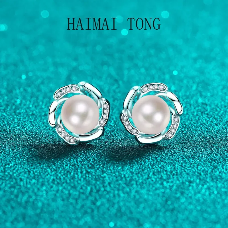 HAIMAITONG moissaniteDiamond Pt950 Platinum Pearl Stud Earrings Blossom Earrings Simple Elegant High-end
HAIMAITONG moissaniteDiamond Pt950 Platinum Pearl Stud Earrings Blossom Earrings Simple Elegant High-end
