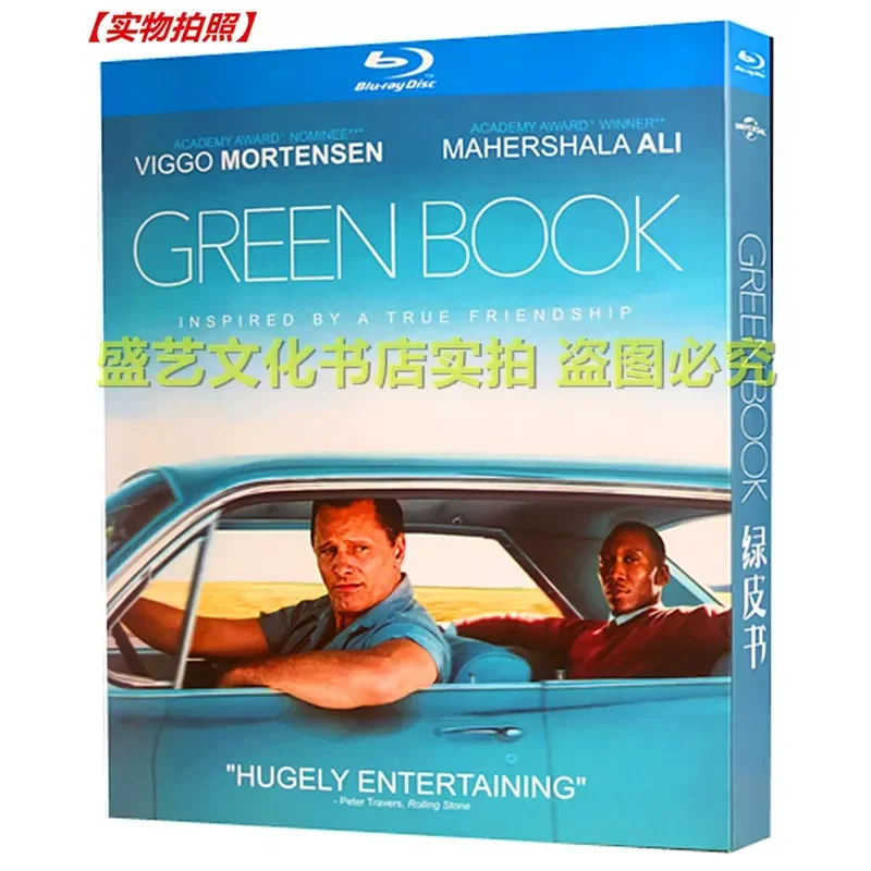 Oscar-winning Film Green Book 2018 BD Blu-ray High Definition 1080p Collector's Edition
Oscar-winning Film Green Book 2018 BD Blu-ray High Definition 1080p Collector's Edition