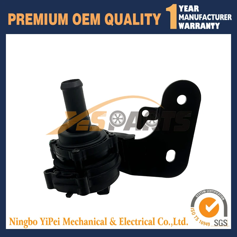 НОВЫЙ для 2005, 2006, 2007, 2008, 2009, 2010, 2011, 2012 Ford Escape, гибридный электрический циркуляционный насос охлаждающей жидкости, нагрев воды 5M6Z8C419A
НОВЫЙ для 2005, 2006, 2007, 2008, 2009, 2010, 2011, 2012 Ford Escape, гибридный электрический циркуляционный насос охлаждающей жидкости, нагрев воды 5M6Z8C419A