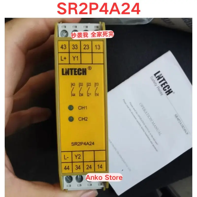 Brand-new SR2P4A24 safety relay
Brand-new SR2P4A24 safety relay