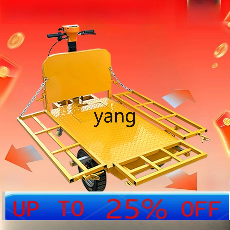 Электрический плоский грузовик LTT, строительная площадка, тянущая кирпича и товары, трехколесная тележка для разведения и подачи, транспортный грузовик
Электрический плоский грузовик LTT, строительная площадка, тянущая кирпича и товары, трехколесная тележка для разведения и подачи, транспортный грузовик