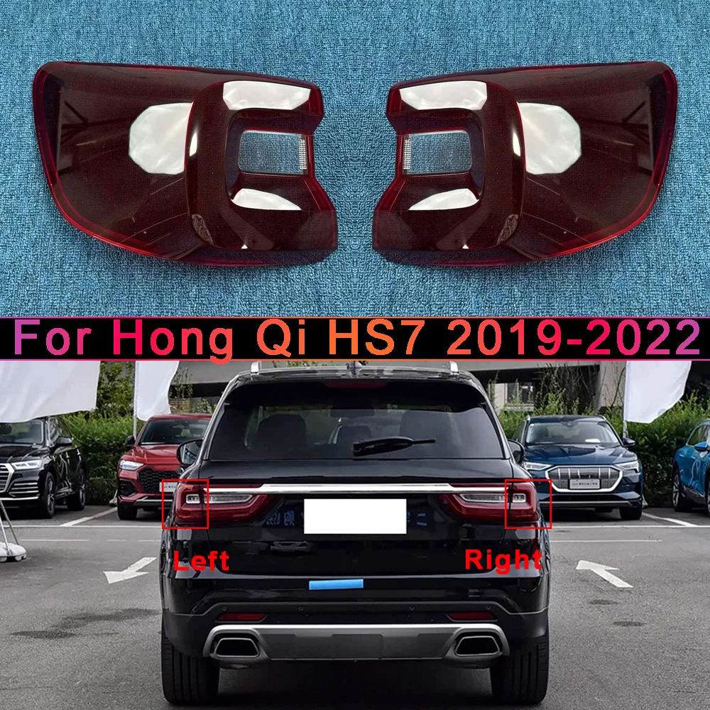 Taillight Lens2 For Hong Qi 2019 2020-202 HS7 Car Accessories Replacement Car Lights Shell Housing Cover Car Rear Taillight Hood
Taillight Lens2 For Hong Qi 2019 2020-202 HS7 Car Accessories Replacement Car Lights Shell Housing Cover Car Rear Taillight Hood