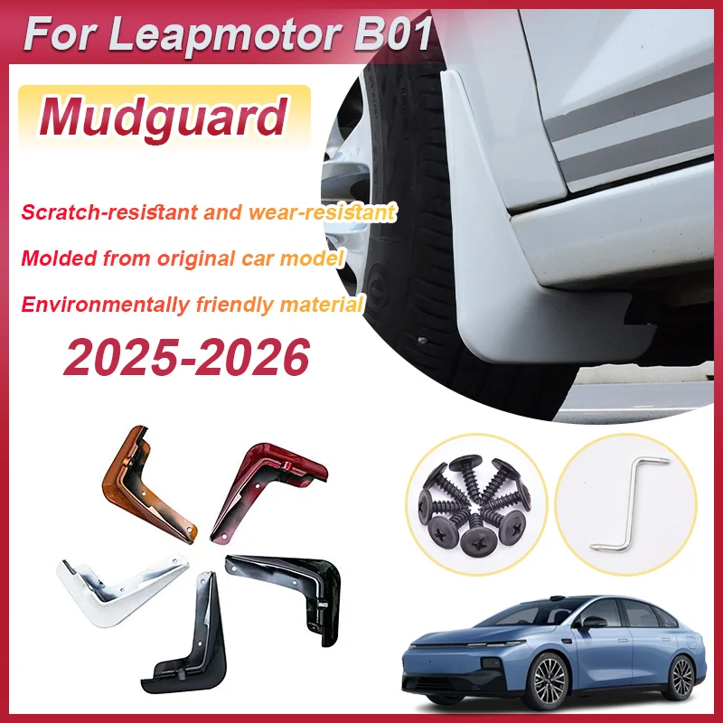 4PCS Painted Mudguards For Leapmotor B01 2025 2026 Accessories Front Mud Flaps Splash Guards Rear Fender Flares Car Accessories
4PCS Painted Mudguards For Leapmotor B01 2025 2026 Accessories Front Mud Flaps Splash Guards Rear Fender Flares Car Accessories