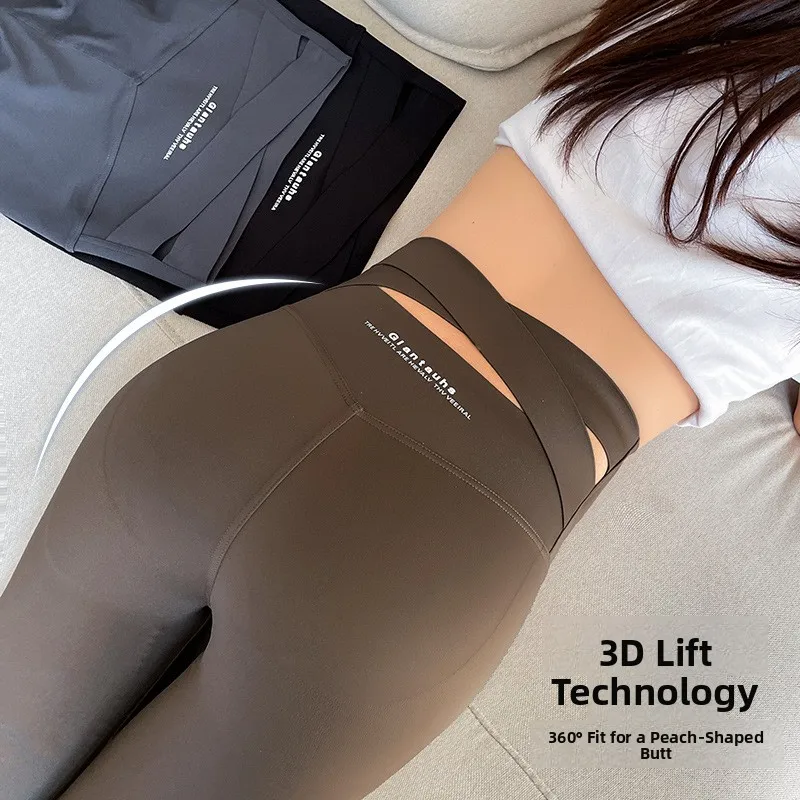 Aspir Color arkskin Брюки для йоги женские летние тонкие узкие леггинсы подтягивающие живот, увеличивающие ягодицы базовый слой брюк
Aspir Color arkskin Брюки для йоги женские летние тонкие узкие леггинсы подтягивающие живот, увеличивающие ягодицы базовый слой брюк