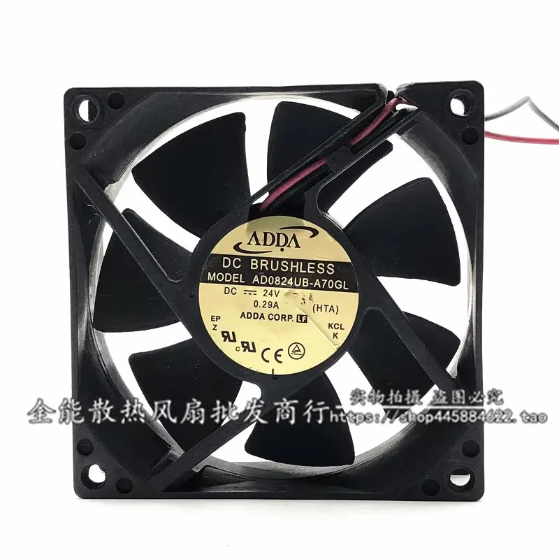 Original 80 * 80 * 25MM 24V 0.29A AD0824UX-A70GL 8CM 2-wire frequency converter cabinet Cooling fan
Original 80 * 80 * 25MM 24V 0.29A AD0824UX-A70GL 8CM 2-wire frequency converter cabinet Cooling fan