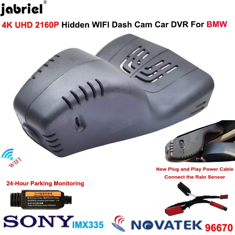 4K UHD 2160P Новый Plug And Play Авто Wi-Fi Автомобильный видеорегистратор Видеорегистратор для BMW X7 G07 Для BMW X7 40i 2019 2020 2021 2022
4K UHD 2160P Новый Plug And Play Авто Wi-Fi Автомобильный видеорегистратор Видеорегистратор для BMW X7 G07 Для BMW X7 40i 2019 2020 2021 2022