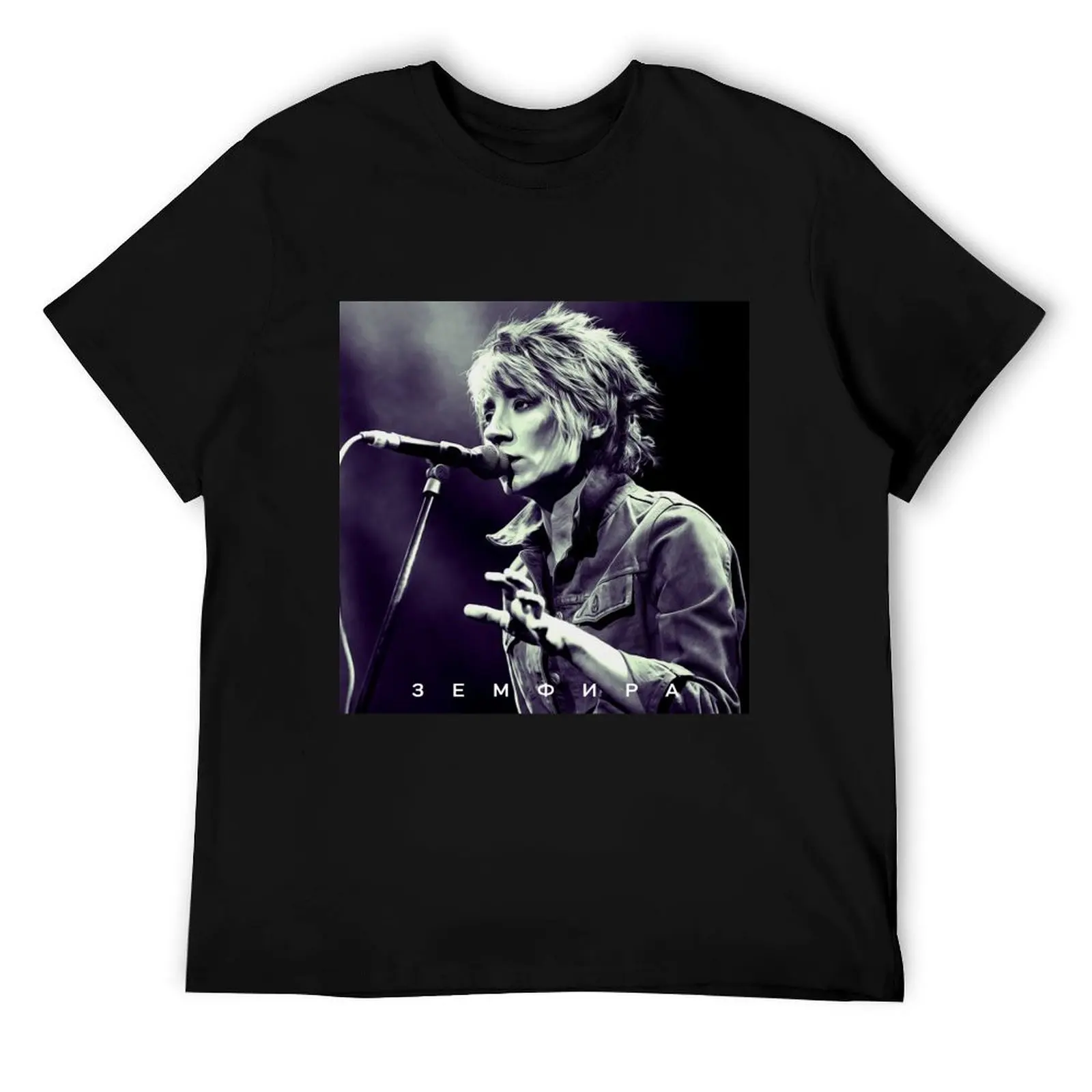 Zemfira//1 T-Shirt t shirts for man cotton funny man graphic t shirt T-Shirt
Zemfira//1 T-Shirt t shirts for man cotton funny man graphic t shirt T-Shirt
