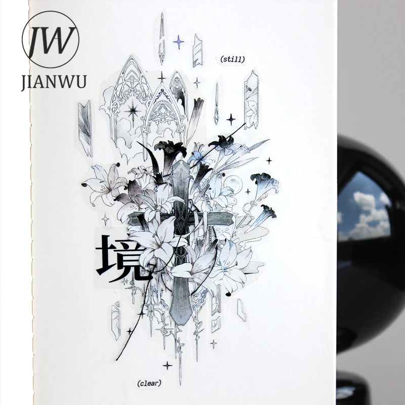 JIANWU 60mm*1000cm Vintage The Moon Broken Myth Flower Landscape Material Collage PET Tape Creative DIY Journal Stationery
JIANWU 60mm*1000cm Vintage The Moon Broken Myth Flower Landscape Material Collage PET Tape Creative DIY Journal Stationery
