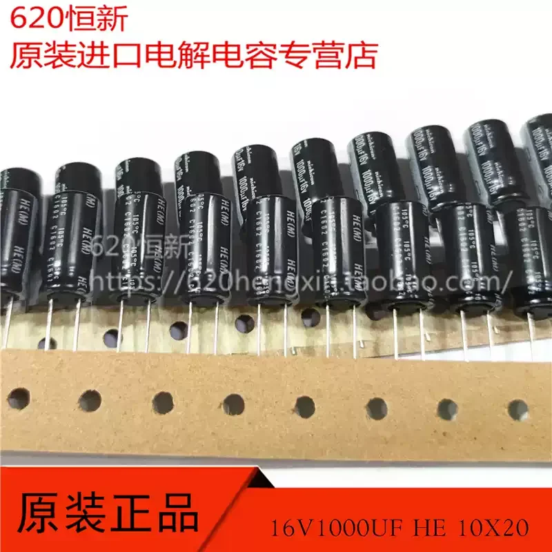 10-100 шт. Оригинальные японские конденсаторы NICHICON 16V1000UF HE 10X20, 105 градусов, с низким сопротивлением, долговечные.
10-100 шт. Оригинальные японские конденсаторы NICHICON 16V1000UF HE 10X20, 105 градусов, с низким сопротивлением, долговечные.
