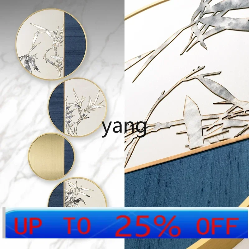 LTT porch decorative painting round combination quadruple background wall hand collage
LTT porch decorative painting round combination quadruple background wall hand collage