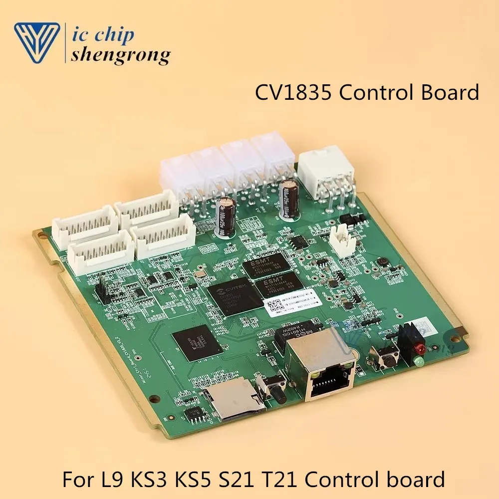 Antminer L9 original control board cv1835 control board, suitable for L9 KS3 KS5 S21 T21 model
Antminer L9 original control board cv1835 control board, suitable for L9 KS3 KS5 S21 T21 model