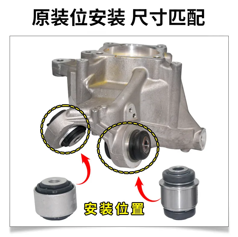 FOR Lixoang One Mounting Control Trailing Arm M01-29140013 M01-35020006-5AZ
FOR Lixoang One Mounting Control Trailing Arm M01-29140013 M01-35020006-5AZ