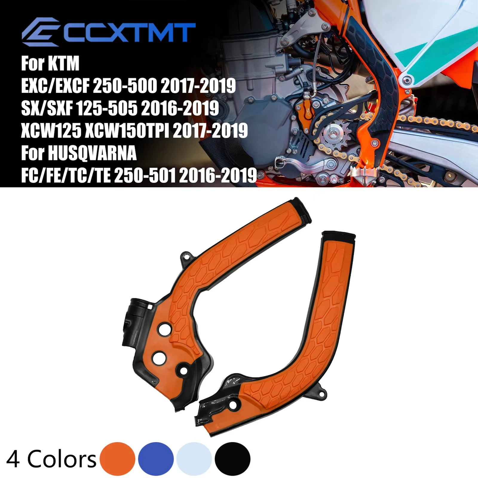 Motocross X-Grip Frame Guard Protection Cover For KTM SX SXF EXC EXC-F 125 150 250 300 350 450 500 For Husqvarna FC FE TC TE TX
Motocross X-Grip Frame Guard Protection Cover For KTM SX SXF EXC EXC-F 125 150 250 300 350 450 500 For Husqvarna FC FE TC TE TX
