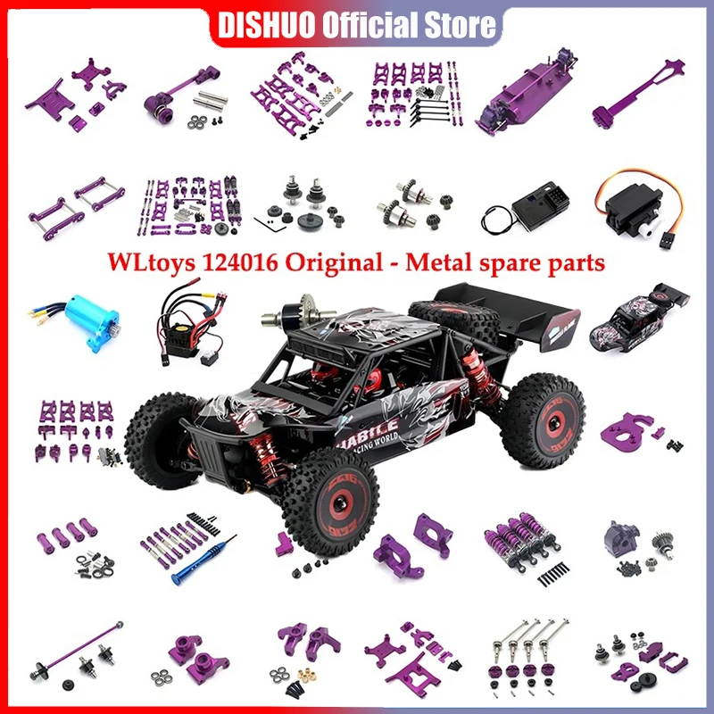 Wltoys 12401 6 124018 Rc Car Metal Upgrade Parts Front and Rear Shock Mount Protection Bar Set Brushless Motor Car Accessories
Wltoys 12401 6 124018 Rc Car Metal Upgrade Parts Front and Rear Shock Mount Protection Bar Set Brushless Motor Car Accessories