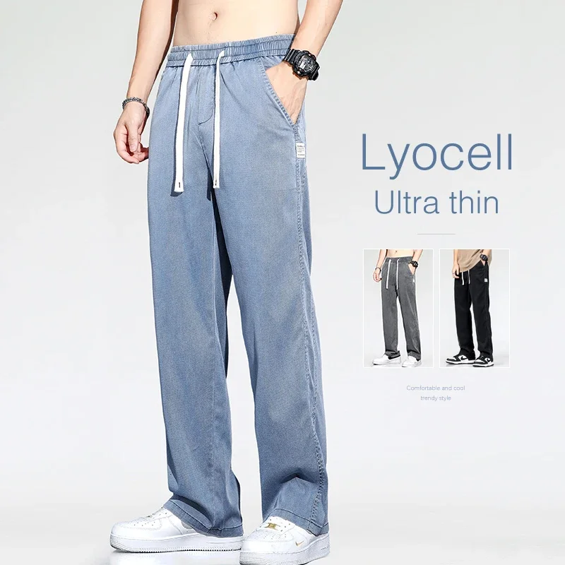 Summer Thin Loose Wide-leg Men Jeans Soft Lyocell Elastic Fashion Casual Straight Drawstring Denim Trousers Black Blue Gray
Summer Thin Loose Wide-leg Men Jeans Soft Lyocell Elastic Fashion Casual Straight Drawstring Denim Trousers Black Blue Gray