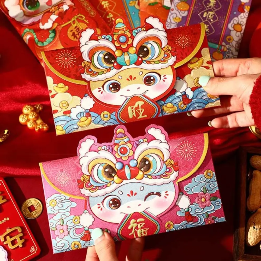 4pcs Cartoon Hot Stamping Folding Red Envelopes Blessings Printing Rectangular Lucky Money Bag Solid Thickened HongBao Kids
4pcs Cartoon Hot Stamping Folding Red Envelopes Blessings Printing Rectangular Lucky Money Bag Solid Thickened HongBao Kids