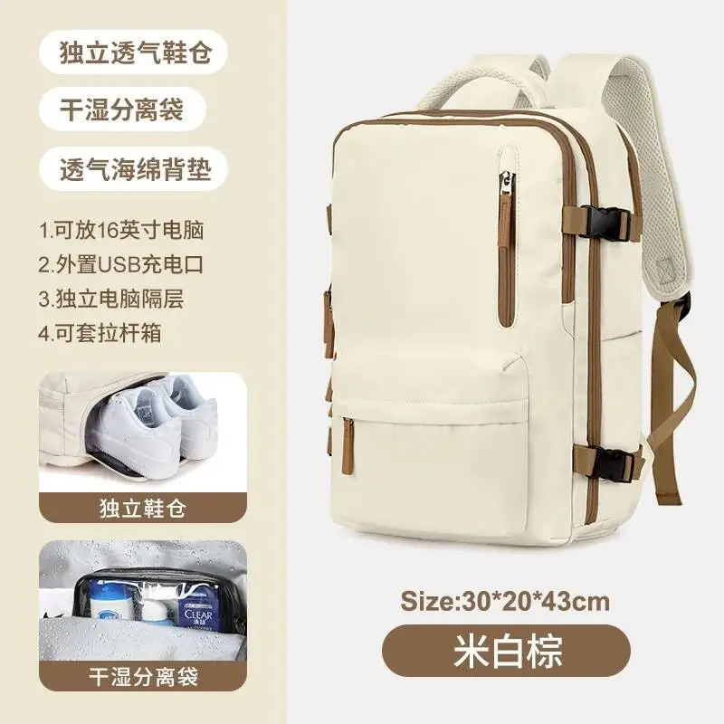XZAN Amazon In Stock Multifunctional Women sports backpack S Wholesale Large Capacity Waterproof Dry Wet Sports Backpack Separat
XZAN Amazon In Stock Multifunctional Women sports backpack S Wholesale Large Capacity Waterproof Dry Wet Sports Backpack Separat