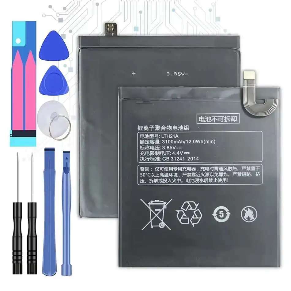 Battery For LeEco Letv Le 2pro 1 Pro/Max 1S 2S S3 MAX 2 Pro3 AI X822 X829 X900 X800 X820 X720 X722 X650 X651 X660 X500 X20 X626
Battery For LeEco Letv Le 2pro 1 Pro/Max 1S 2S S3 MAX 2 Pro3 AI X822 X829 X900 X800 X820 X720 X722 X650 X651 X660 X500 X20 X626