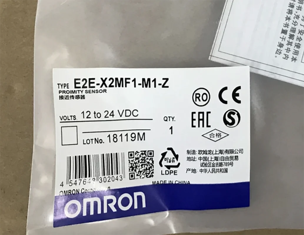 1PCS E2E-X2MF1-M1-Z NEW 100% Quality Assurance
1PCS E2E-X2MF1-M1-Z NEW 100% Quality Assurance