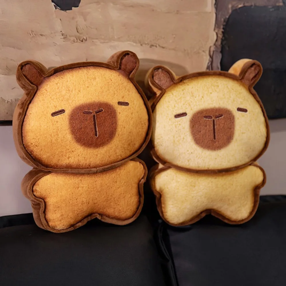 Baking Toast Capybara Doll Keychain Cartoon Simulation Bread Capybara Plush Pendant Cute Soft Butter Cat Plush Doll Birthday
Baking Toast Capybara Doll Keychain Cartoon Simulation Bread Capybara Plush Pendant Cute Soft Butter Cat Plush Doll Birthday
