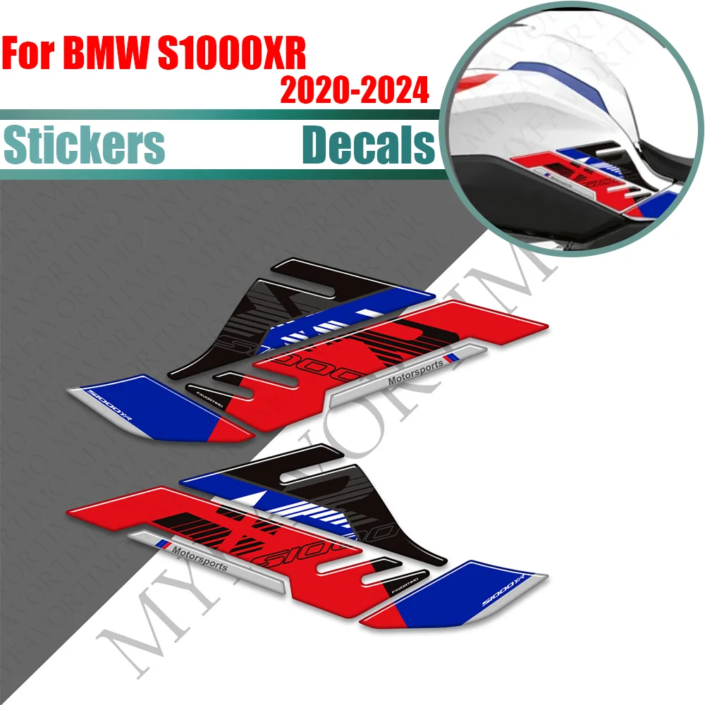 For BMW S1000XR M1000XR 2020-2024 Fuel Tank Pad Sticker Motorcycle Tank Protector Decals Waterproof Moto Accessories
For BMW S1000XR M1000XR 2020-2024 Fuel Tank Pad Sticker Motorcycle Tank Protector Decals Waterproof Moto Accessories