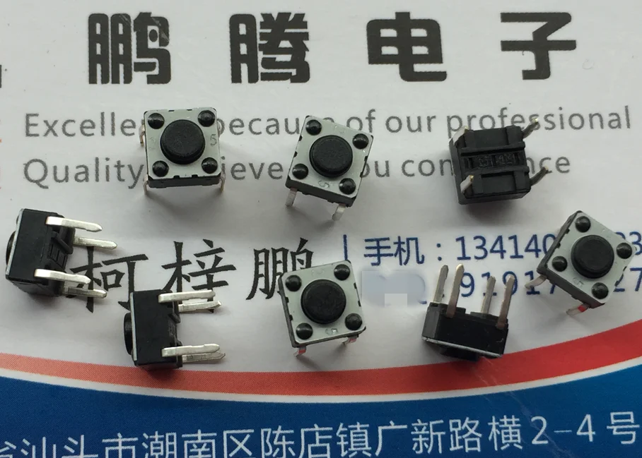 20PCS/lot EVQPK204K touch switch 6*6*4.3 in line 4-pin button with long fretting life
20PCS/lot EVQPK204K touch switch 6*6*4.3 in line 4-pin button with long fretting life