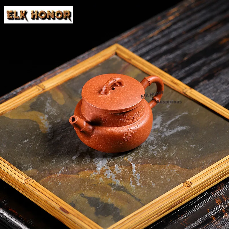 90ml High-end Yixing Purple Clay Teapots Handmade Bamboo Joint Pot Raw Ore Downhill Mud Kettle With Filter Chinese Zisha Tea Set
90ml High-end Yixing Purple Clay Teapots Handmade Bamboo Joint Pot Raw Ore Downhill Mud Kettle With Filter Chinese Zisha Tea Set