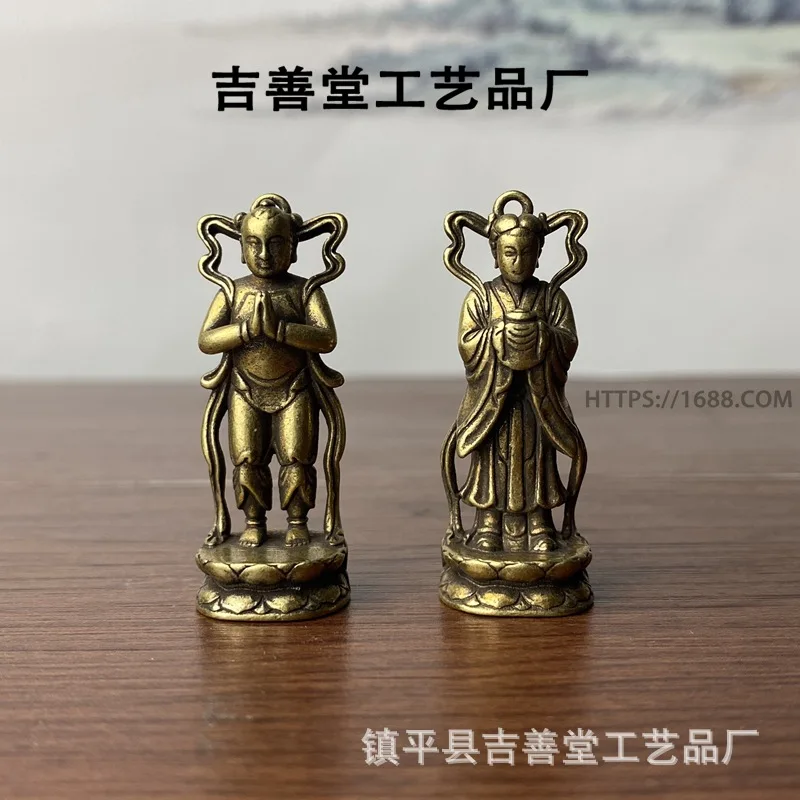 Vintage Copper Figurines Golden Boy and Girl Ornaments Pair of Small Copper Keychains Pendant Ornaments
Vintage Copper Figurines Golden Boy and Girl Ornaments Pair of Small Copper Keychains Pendant Ornaments