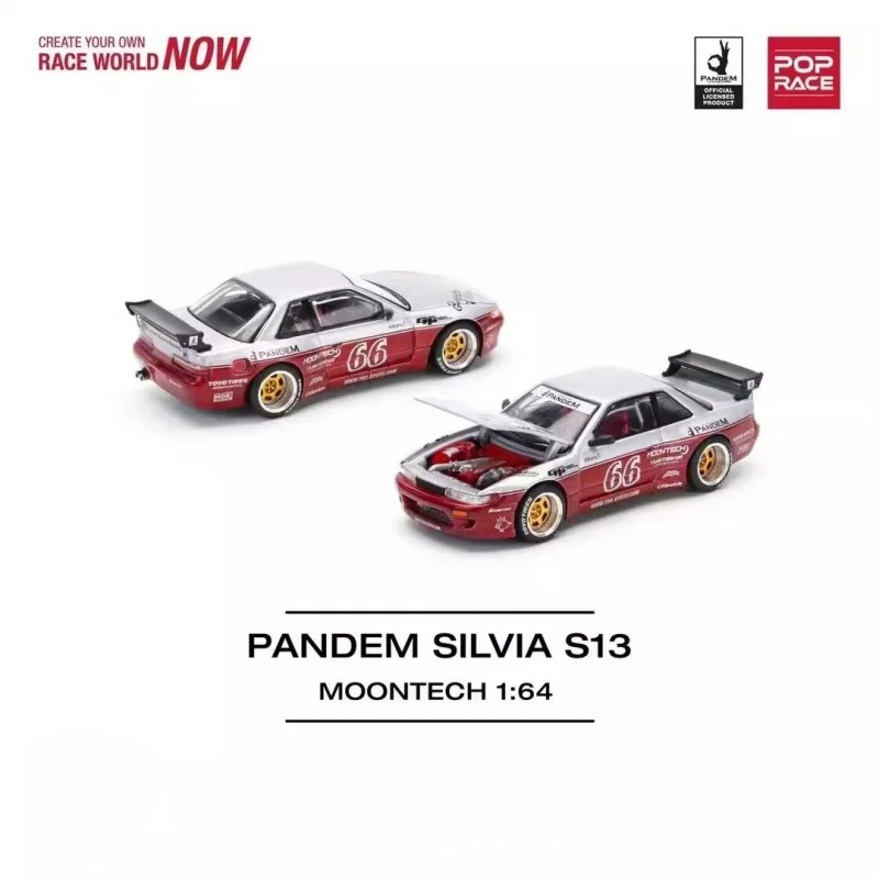 Модель автомобиля POPRACE 1:64 PANDEM SILVIA S13 из красного и серебряного сплава
Модель автомобиля POPRACE 1:64 PANDEM SILVIA S13 из красного и серебряного сплава