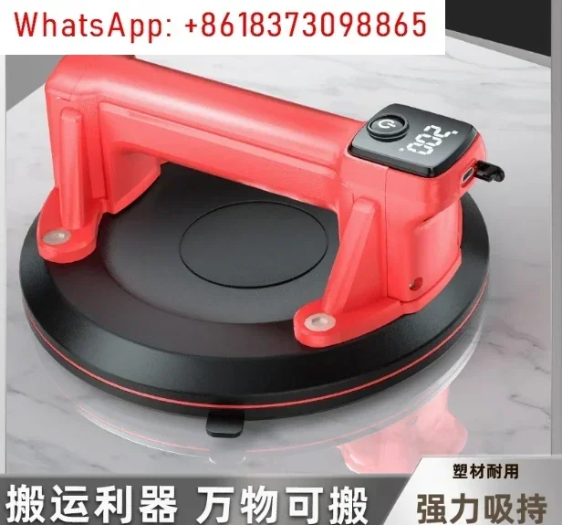 P618a Digital Display Vacuum Electric Suction Cup Glass Tile Tension Automatic Air Filling Tile Heavy Duty Sucker
P618a Digital Display Vacuum Electric Suction Cup Glass Tile Tension Automatic Air Filling Tile Heavy Duty Sucker
