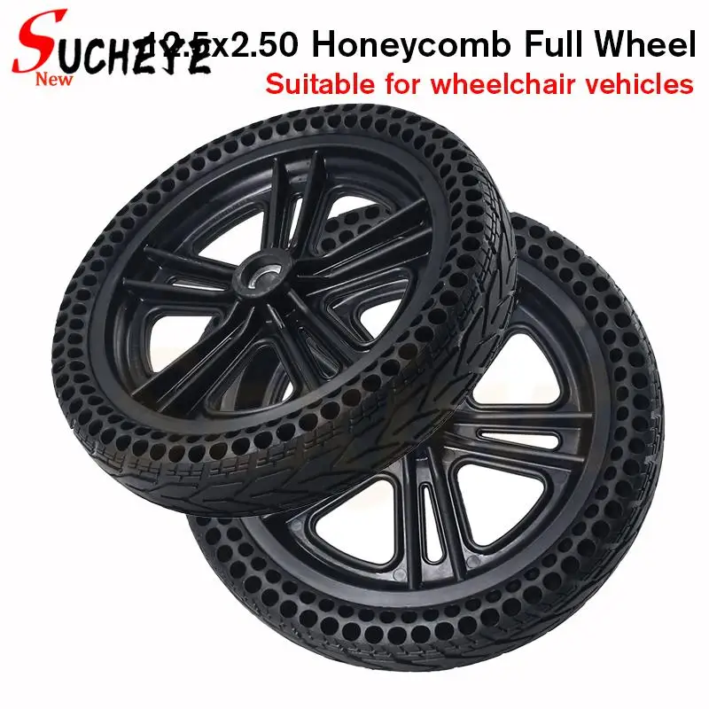 12 inch electric wheelchair rear wheel set 12.5x2.50 honeycomb solid tire assembly power keyway wheel
12 inch electric wheelchair rear wheel set 12.5x2.50 honeycomb solid tire assembly power keyway wheel