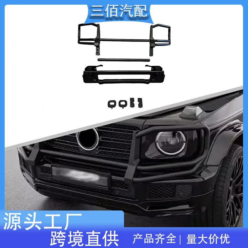 Подходит для Mercedes-Benz Large G бампера W464 G63 2019, модифицированный металлический бампер G500, модифицированный передний бампер
Подходит для Mercedes-Benz Large G бампера W464 G63 2019, модифицированный металлический бампер G500, модифицированный передний бампер